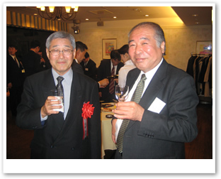 東京ＥＡＣ50周年記念式典の模様