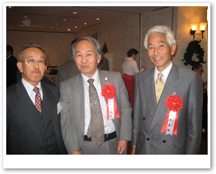 東京ＥＡＣ50周年記念式典の模様