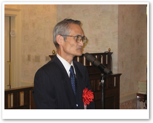 東京ＥＡＣ50周年記念式典の模様