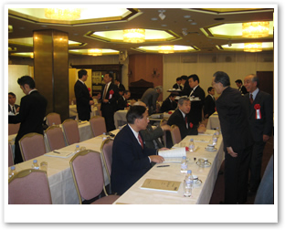 東京ＥＡＣ50周年記念式典の模様