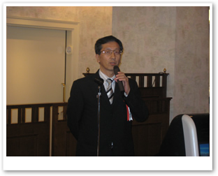 東京ＥＡＣ50周年記念式典の模様