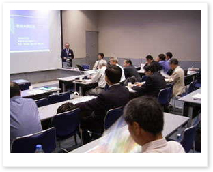 設計革新セミナー