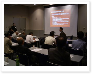 設計革新セミナー